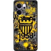Чорний чохол BoxFace OPPO Reno 14 F 
