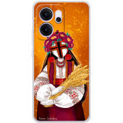 Чохол BoxFace OPPO Reno 14 FS Motanka by H Soldatkina