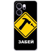 Чохол BoxFace OPPO Reno 14 FS 