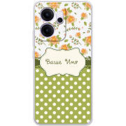 Чохол BoxFace OPPO Reno 14 FS 