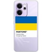 Прозорий чохол BoxFace OPPO Reno 14 FS Pantone вільний синій