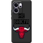 Чорний чохол BoxFace OPPO Reno 14 FS Не Бикуй