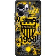 Чорний чохол BoxFace OPPO Reno 14 FS 