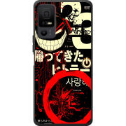 Чохол BoxFace TCL 40 NxtPaper 5G 