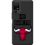 Чорний чохол BoxFace TCL 40 NxtPaper 5G Не Бикуй