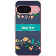 Чохол BoxFace Google Pixel 10 Pro Malva Именной