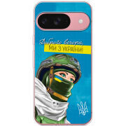 Чохол BoxFace Google Pixel 10 Pro Захисниця з України