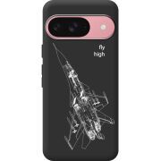 Чорний чохол BoxFace Google Pixel 10 Pro Військовий літак