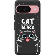 Чорний чохол BoxFace Google Pixel 10 Pro 