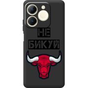 Чорний чохол BoxFace Realme Note 70 Не Бикуй