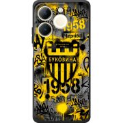 Чорний чохол BoxFace Realme Note 70 