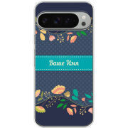 Чохол BoxFace Google Pixel 10 Pro XL Malva Именной