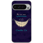 Чохол BoxFace Google Pixel 10 Pro XL Cheshire Cat