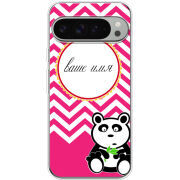 Чохол BoxFace Google Pixel 10 Pro XL Именной Panda
