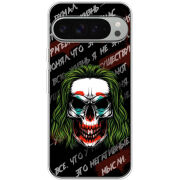 Чохол BoxFace Google Pixel 10 Pro XL 