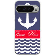 Чохол BoxFace Google Pixel 10 Pro XL Именной Ocean