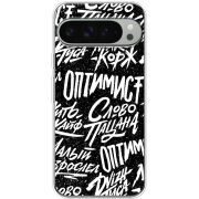 Чохол BoxFace Google Pixel 10 Pro XL Оптимист