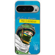 Чохол BoxFace Google Pixel 10 Pro XL Захисниця з України