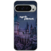 Чохол BoxFace Google Pixel 10 Pro XL 