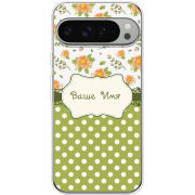 Чохол BoxFace Google Pixel 10 Pro XL 