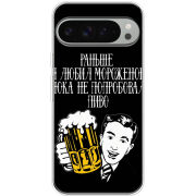 Чохол BoxFace Google Pixel 10 Pro XL 