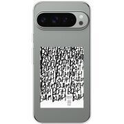 Прозорий чохол BoxFace Google Pixel 10 Pro XL Blah Blah