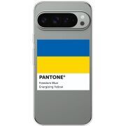 Прозорий чохол BoxFace Google Pixel 10 Pro XL Pantone вільний синій