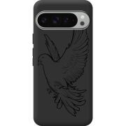 Чорний чохол BoxFace Google Pixel 10 Pro XL Dove