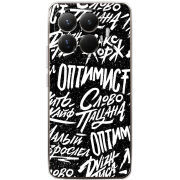 Чохол BoxFace Xiaomi 15T Pro Оптимист