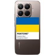 Прозорий чохол BoxFace Xiaomi 15T Pro Pantone вільний синій