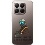Прозорий чохол BoxFace Xiaomi 15T Pro Привид Києва