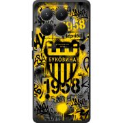 Чорний чохол BoxFace Xiaomi 15T Pro 