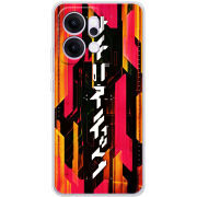 Чохол BoxFace OPPO Reno 14 5G 