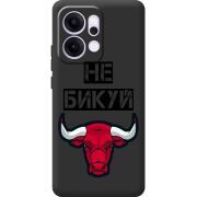 Чорний чохол BoxFace OPPO Reno 14 5G Не Бикуй