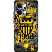 Чорний чохол BoxFace OPPO Reno 14 5G 