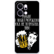 Чохол BoxFace OPPO Reno 14 Pro 5G 