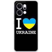 Чохол BoxFace OPPO Reno 14 Pro 5G 