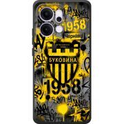 Чорний чохол BoxFace OPPO Reno 14 Pro 5G 