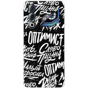 Чохол BoxFace Nubia Neo 3 GT 5G Оптимист