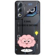 Прозорий чохол BoxFace Nubia Neo 3 GT 5G Тобі Мене не Вистачає