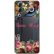 Прозорий чохол BoxFace Nubia Neo 3 GT 5G Именной