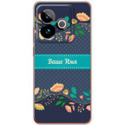 Чохол BoxFace Realme GT 7 5G Malva Именной