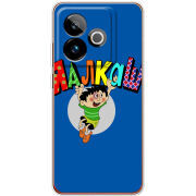 Чохол BoxFace Realme GT 7 5G 