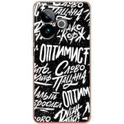 Чохол BoxFace Realme GT 7 5G Оптимист