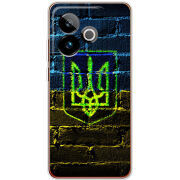 Чохол BoxFace Realme GT 7 5G Trident