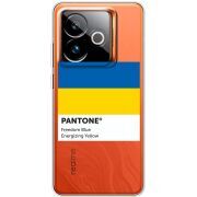 Прозорий чохол BoxFace Realme GT 7 5G Pantone вільний синій