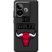 Чорний чохол BoxFace Realme GT 7 5G Не Бикуй