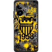 Чорний чохол BoxFace Realme GT 7 5G 