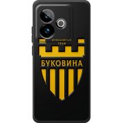 Чорний чохол BoxFace Realme GT 7 5G 