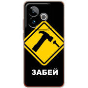 Чохол BoxFace Realme GT 7T 5G 